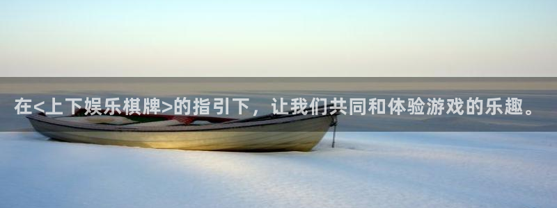 pg赏金女王怎么下载模拟器